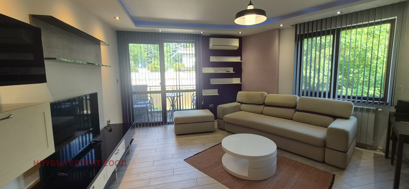 ���� ��� ���� 3-����� | Imot.bg � ����������� 3