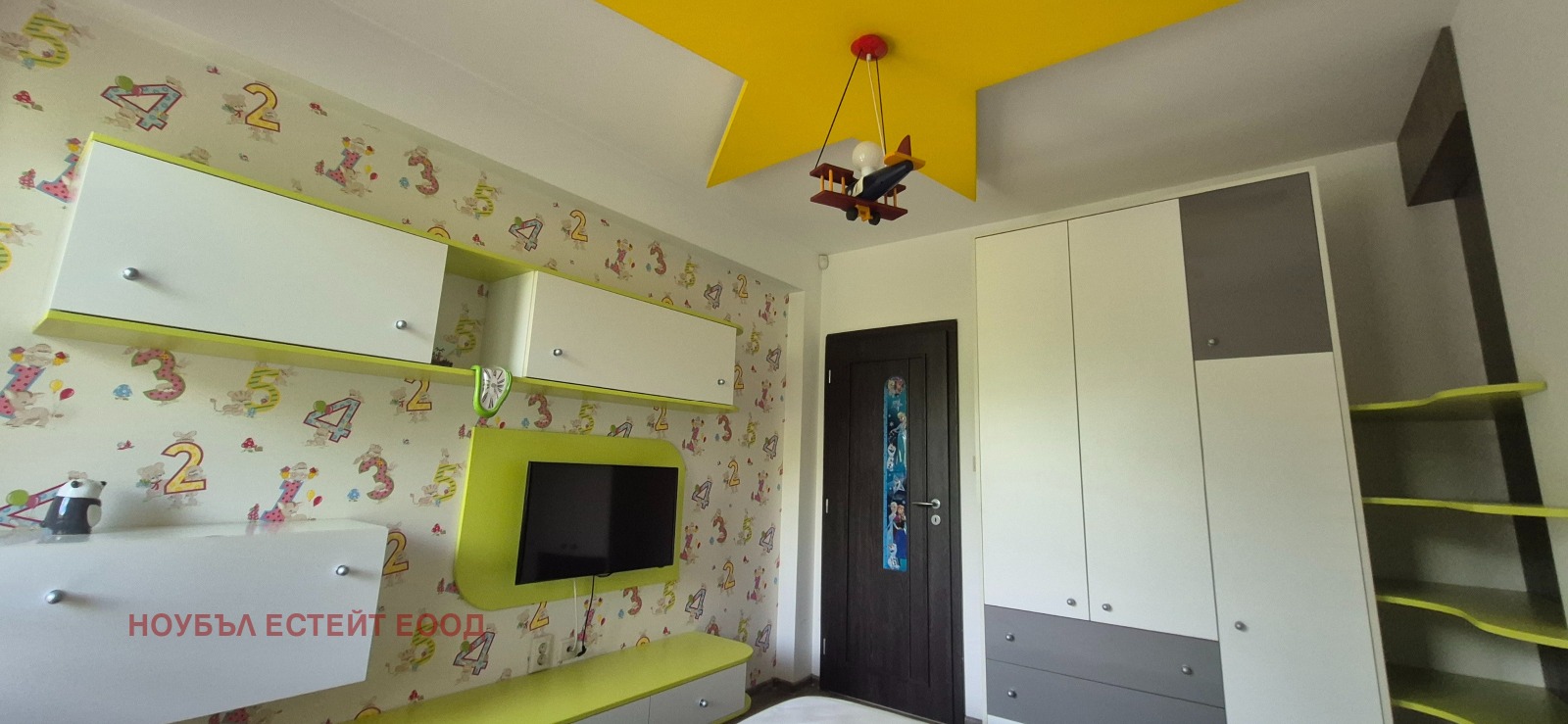 ���� ��� ���� 3-����� | Imot.bg � ����������� 9