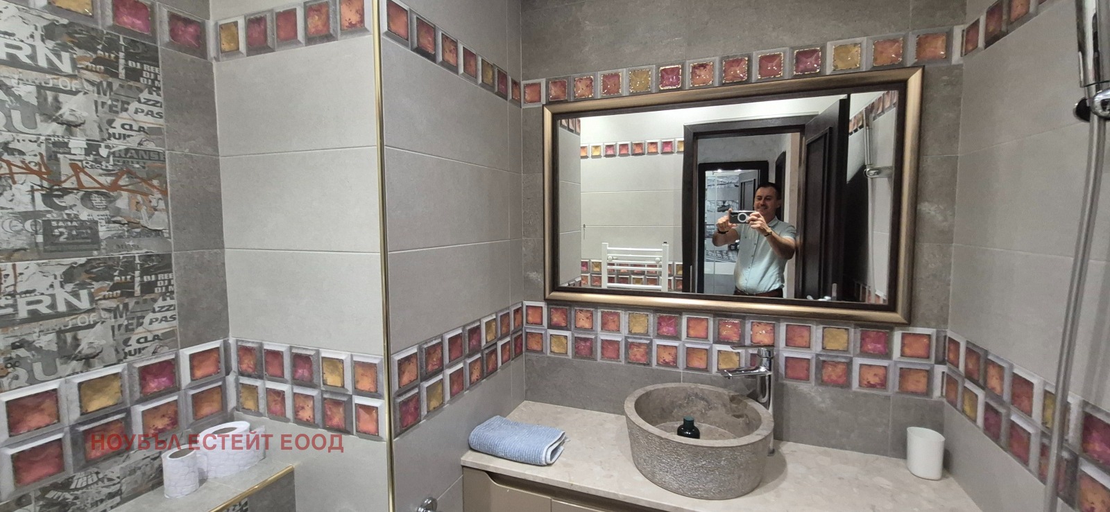 ���� ��� ���� 3-����� | Imot.bg � ����������� 7