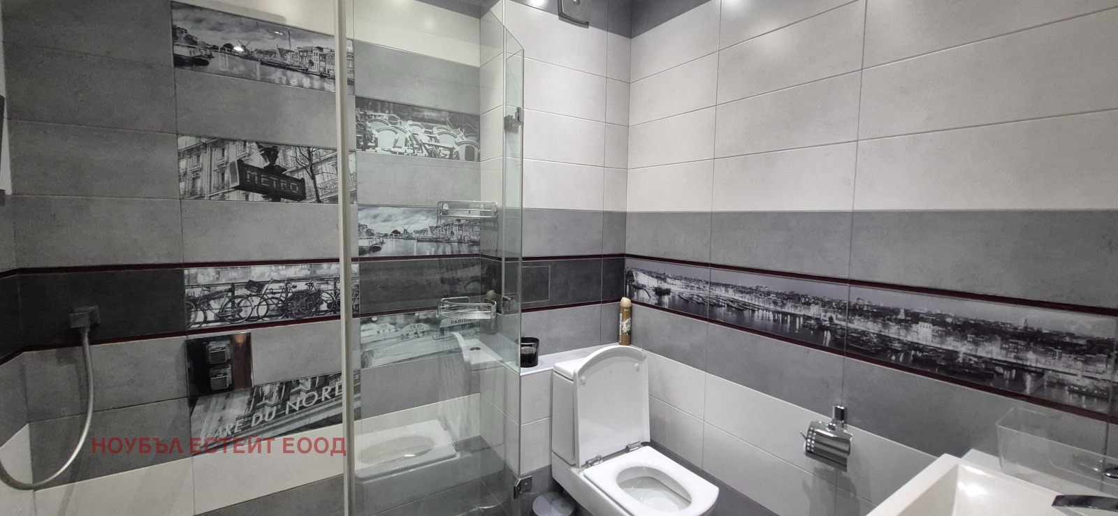 ���� ��� ���� 3-����� | Imot.bg � ����������� 11