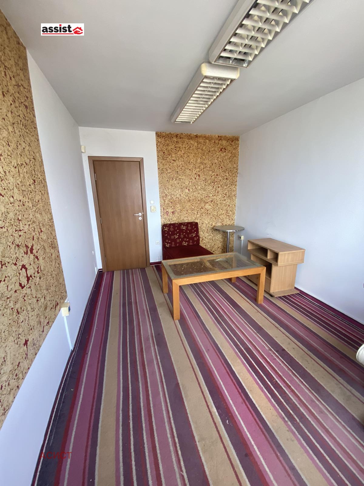 Дава под Наем ОФИС | Imot.bg — изображение 7