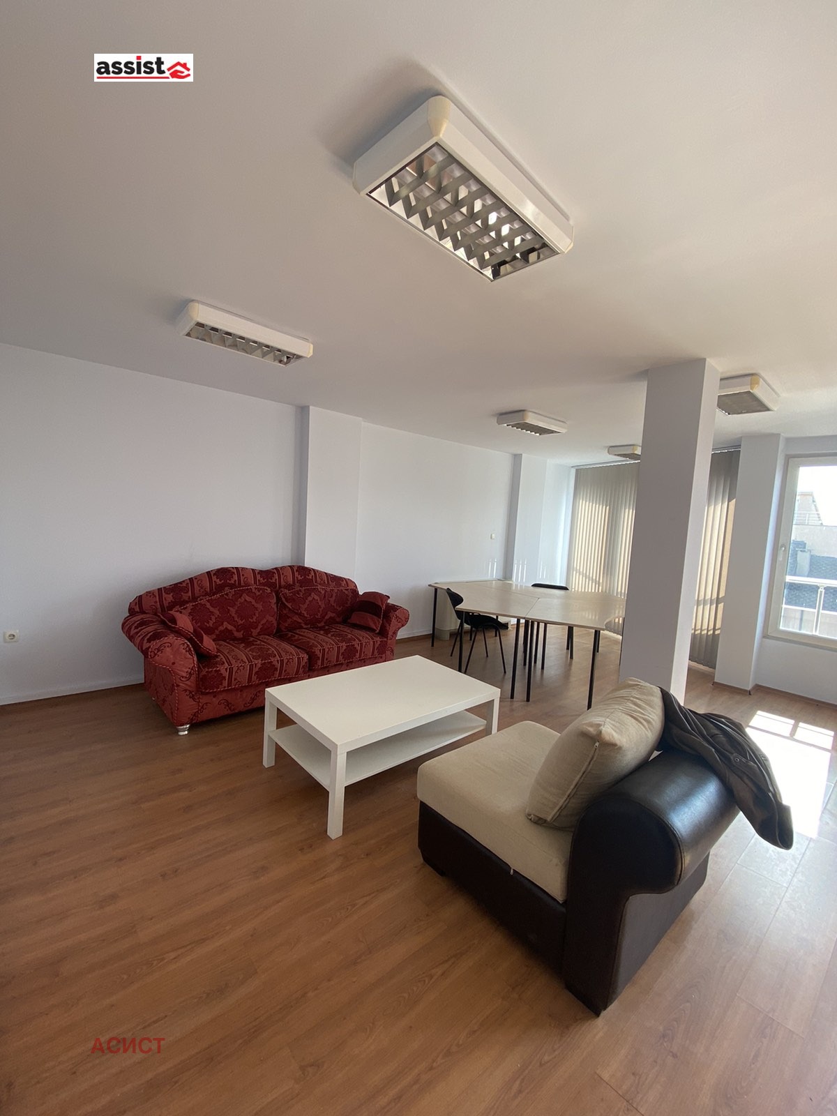 Дава под Наем ОФИС | Imot.bg — изображение 1