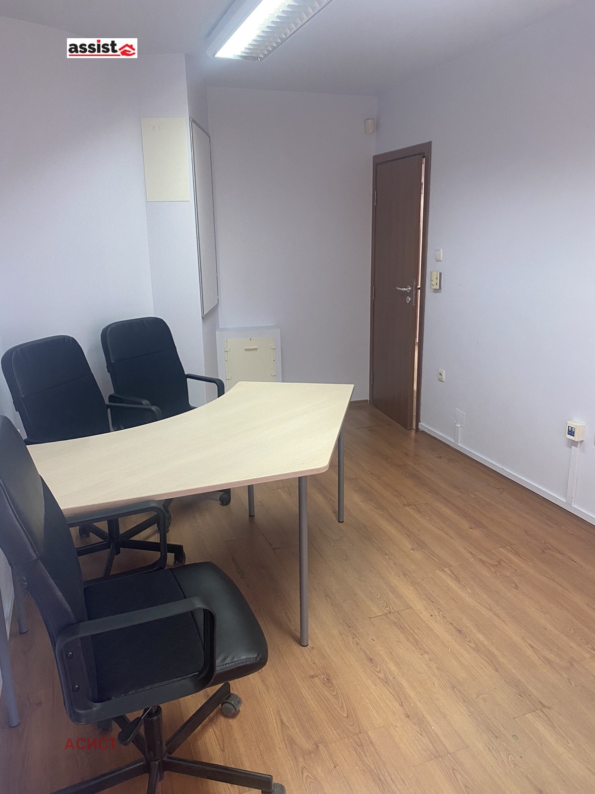 Дава под Наем ОФИС | Imot.bg — изображение 3