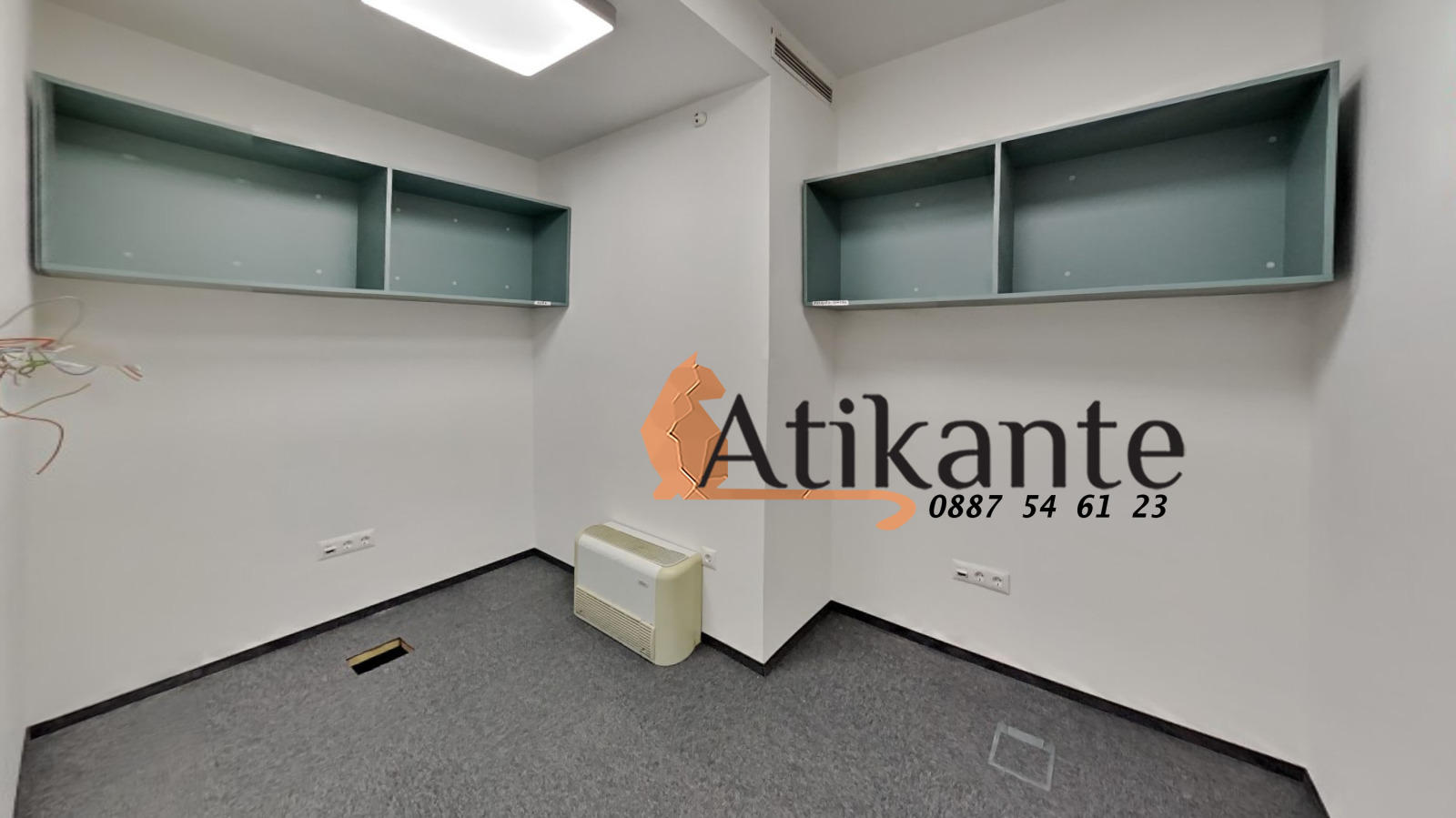 ���� ��� ���� ���� | Imot.bg � ����������� 2