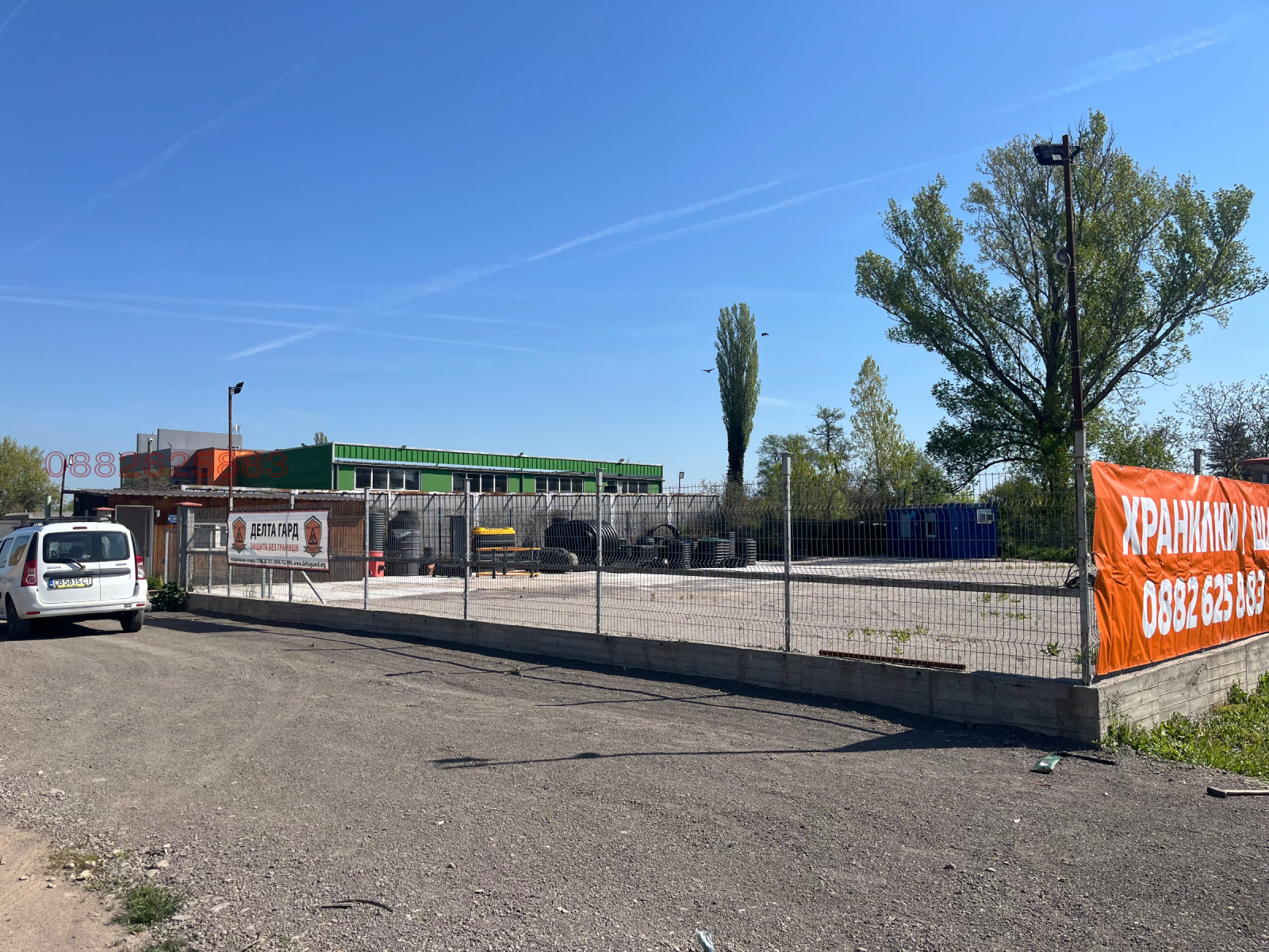 ���� ��� ���� ����� | Imot.bg � ����������� 1