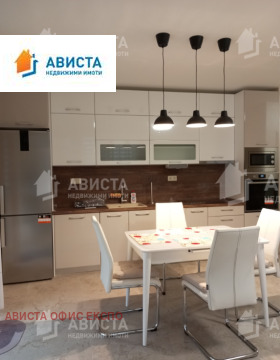 Do wynajęcia 1 sypialnia