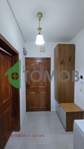 ���� ��� ���� 2-����� | Imot.bg � ����� ������ 12