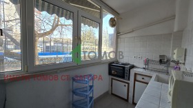 ���� ��� ���� 2-����� | Imot.bg � ����� ������ 4