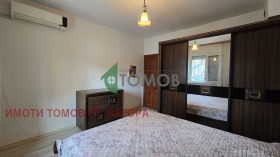 ���� ��� ���� 2-����� | Imot.bg � ����� ������ 11