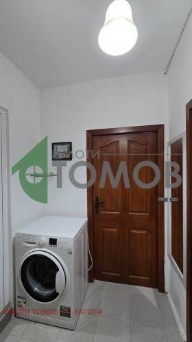 ���� ��� ���� 2-����� | Imot.bg � ����� ������ 7