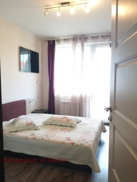 ���� ��� ���� 2-����� | Imot.bg � ����� ������ 5