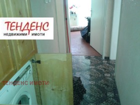    3- | Imot.bg    4