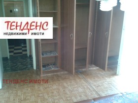    3- | Imot.bg    7