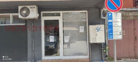 Обява дава под наем магазин, град Монтана, Идеален център