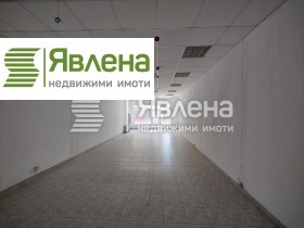 Comercio Kostinbrod, región Sofia