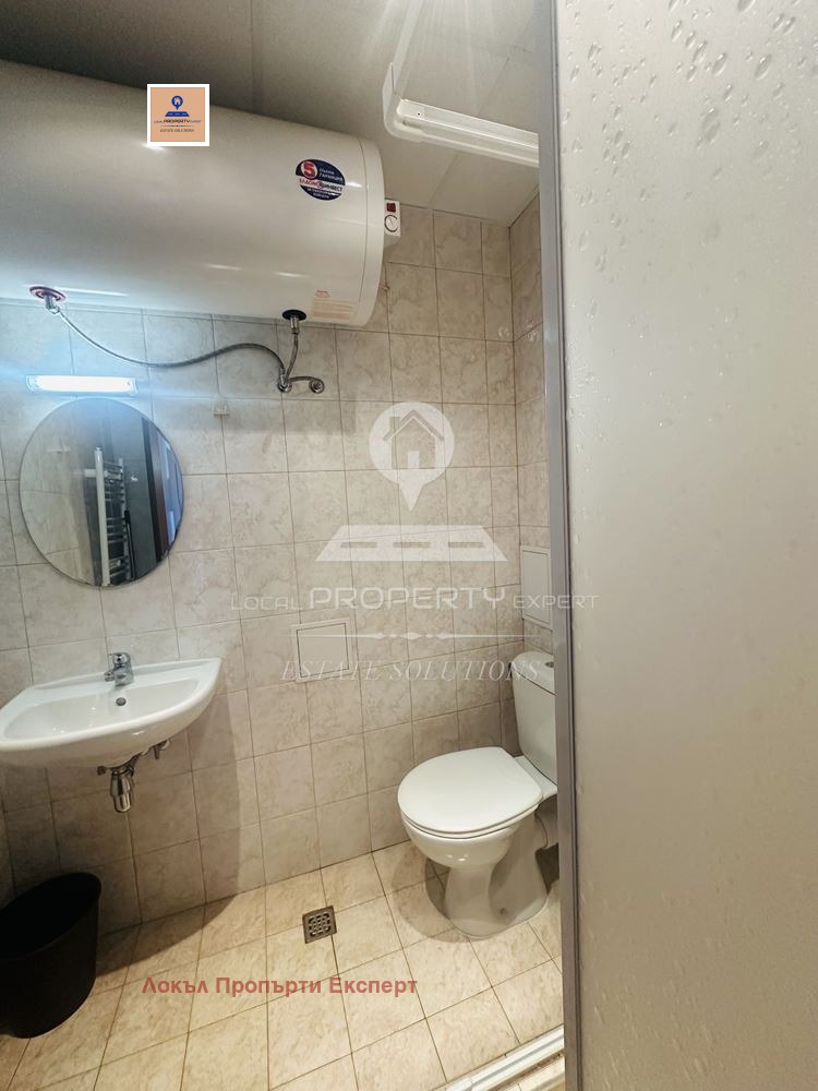 K pronájmu  Studio oblast Blagoevgrad , Bansko , 29 m2 | 67161263 - obraz [6]