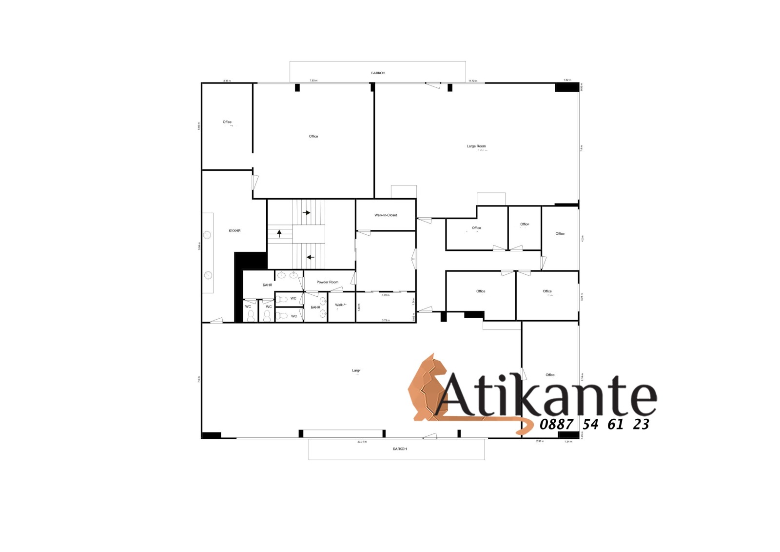 Дава под наем ОФИС, гр. София, Малинова долина, снимка 9 - Офиси - 53831224