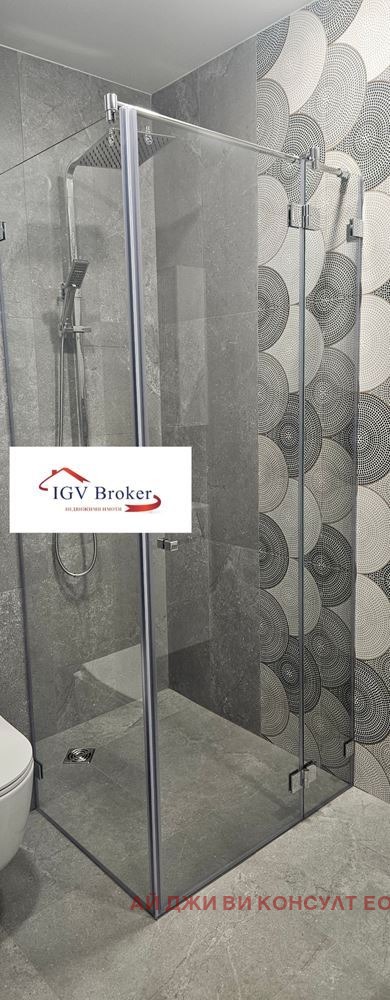 ���� ��� ���� 2-����� | Imot.bg � ����������� 11