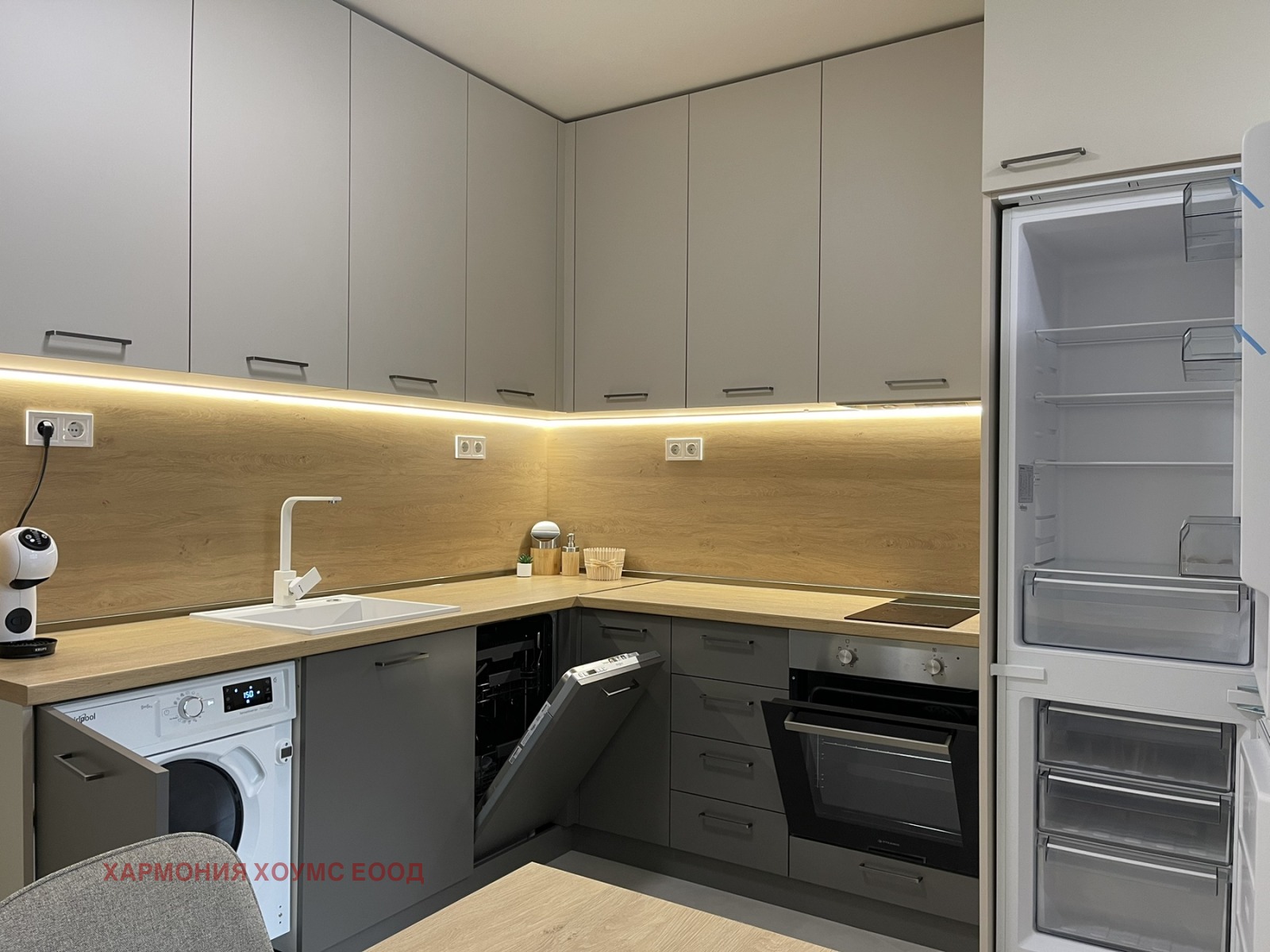 ���� ��� ���� 2-����� | Imot.bg � ����������� 4