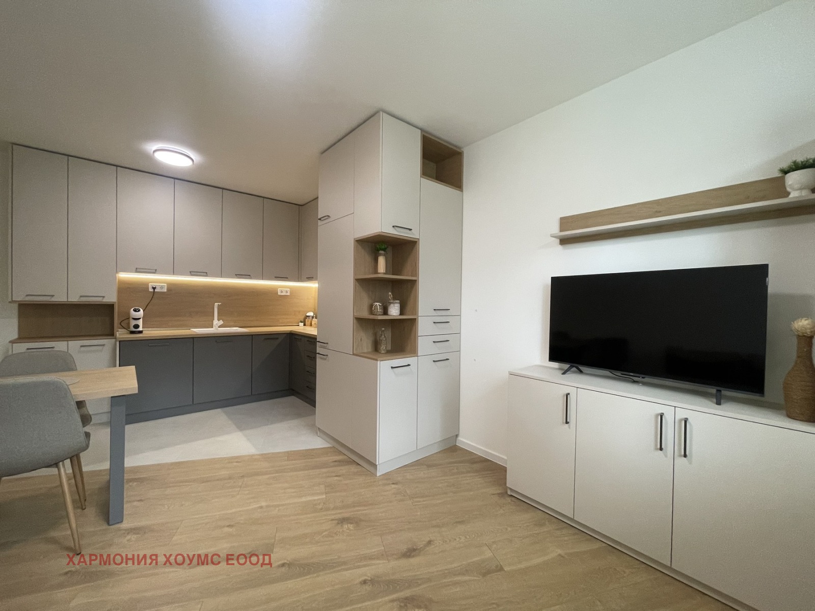 ���� ��� ���� 2-����� | Imot.bg � ����������� 2