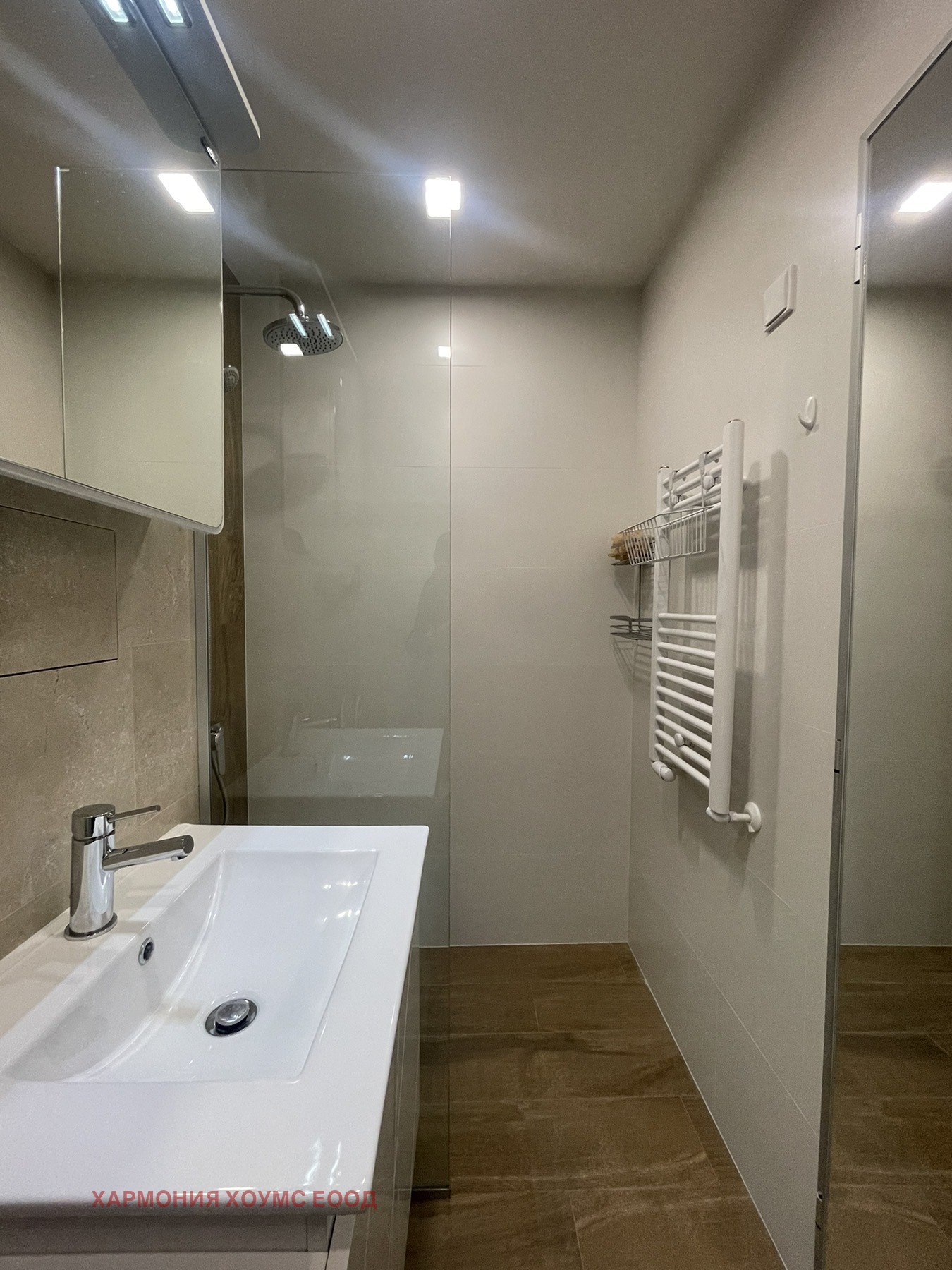 ���� ��� ���� 2-����� | Imot.bg � ����������� 9