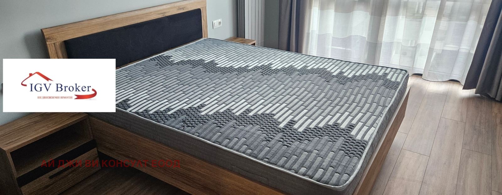 ���� ��� ���� 2-����� | Imot.bg � ����������� 7