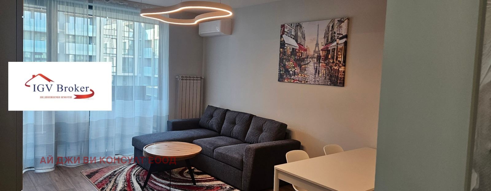 ���� ��� ���� 2-����� | Imot.bg � ����������� 1