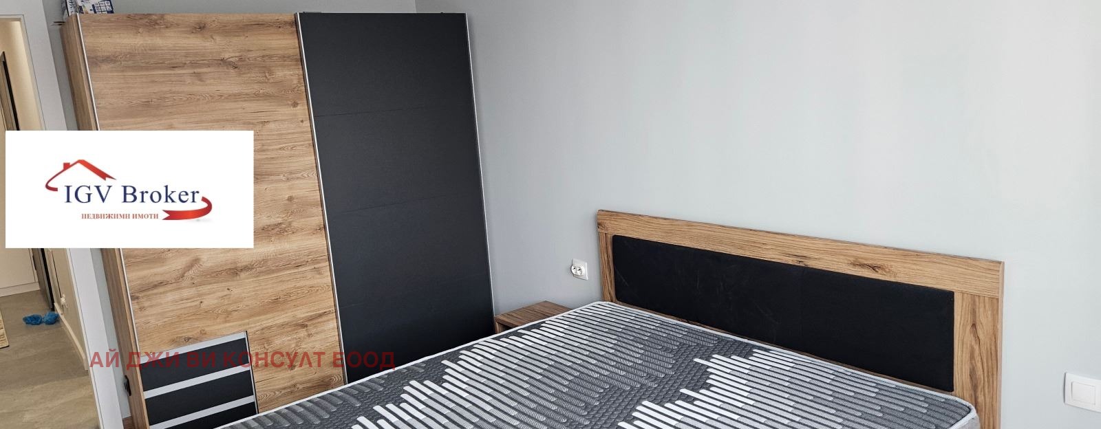 ���� ��� ���� 2-����� | Imot.bg � ����������� 8