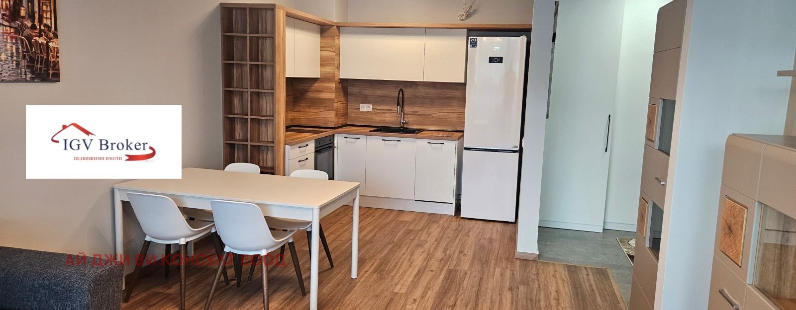 ���� ��� ���� 2-����� | Imot.bg � ����������� 4