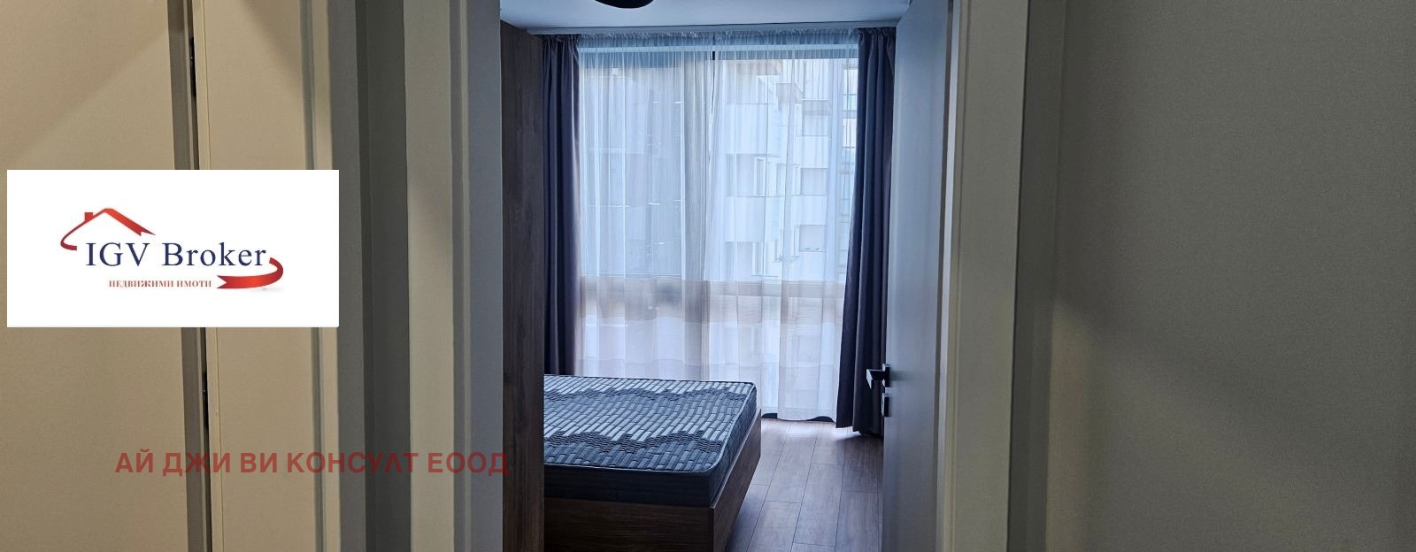 ���� ��� ���� 2-����� | Imot.bg � ����������� 9