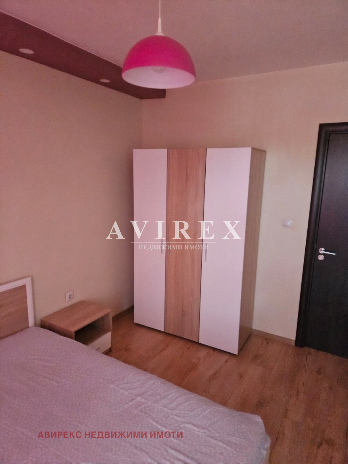 ���� ��� ���� 2-����� | Imot.bg � ����������� 7