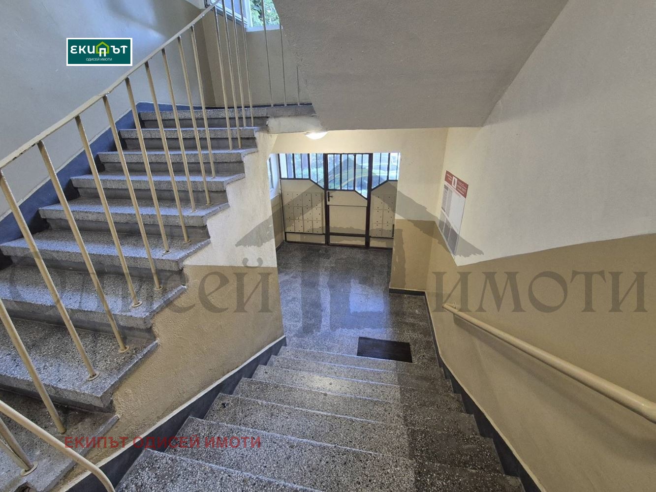 ���� ��� ���� 2-����� | Imot.bg � ����������� 8