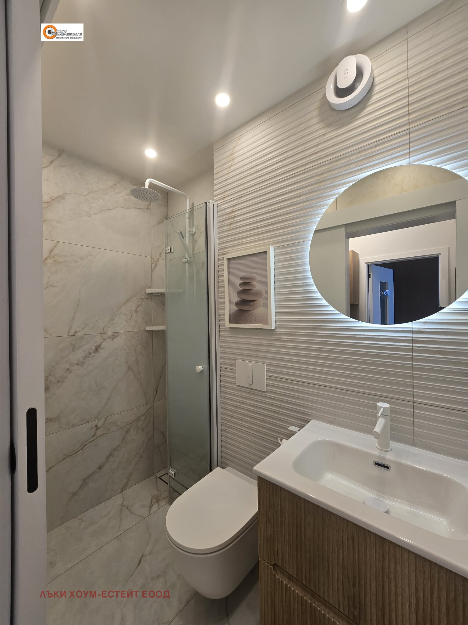 ���� ��� ���� 2-����� | Imot.bg � ����������� 8