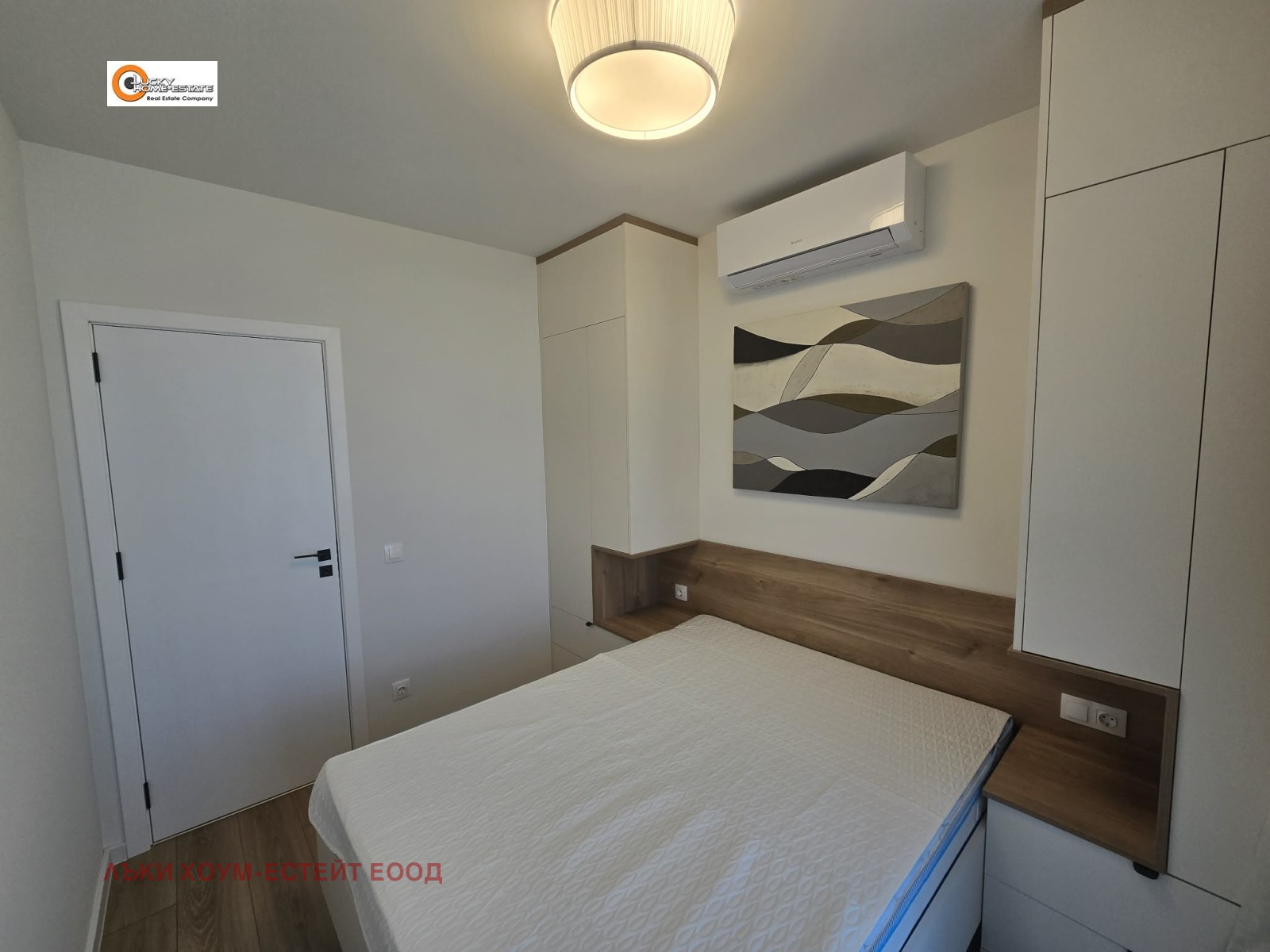 ���� ��� ���� 2-����� | Imot.bg � ����������� 6