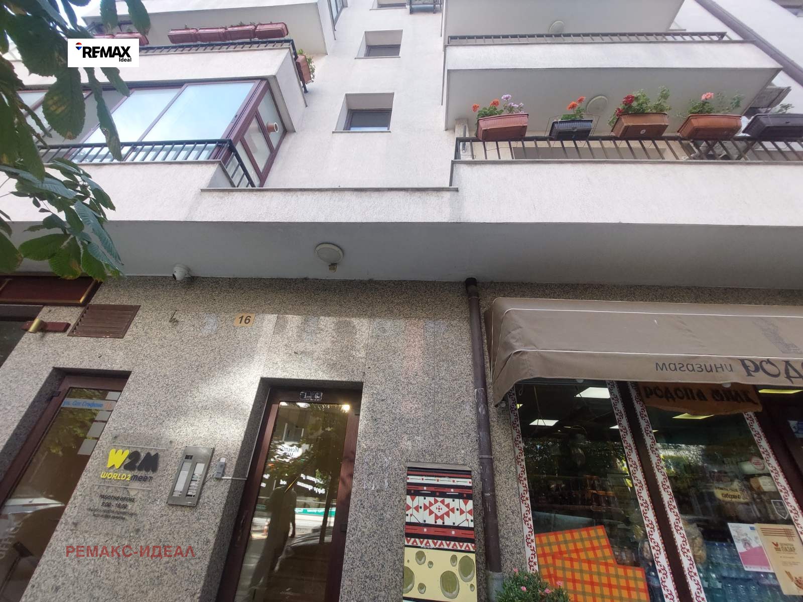 ���� ��� ���� 3-����� | Imot.bg � ����������� 1