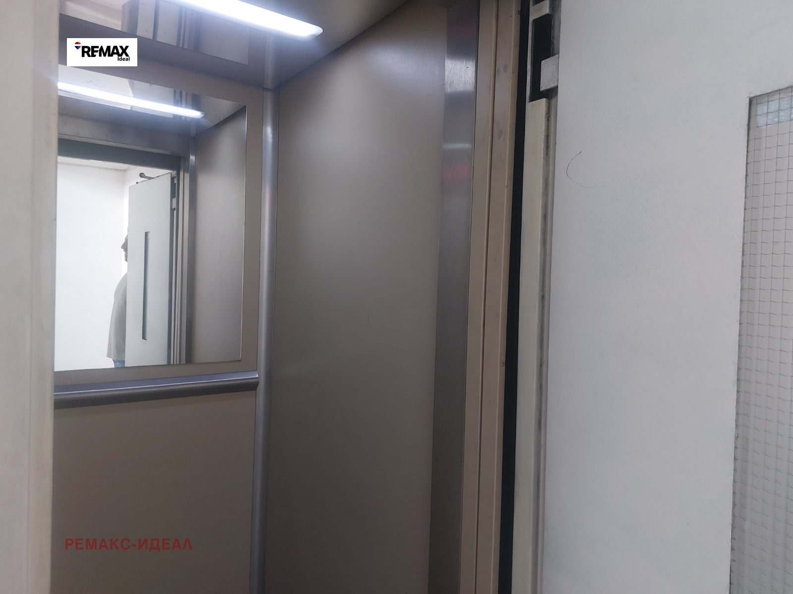 ���� ��� ���� 3-����� | Imot.bg � ����������� 17