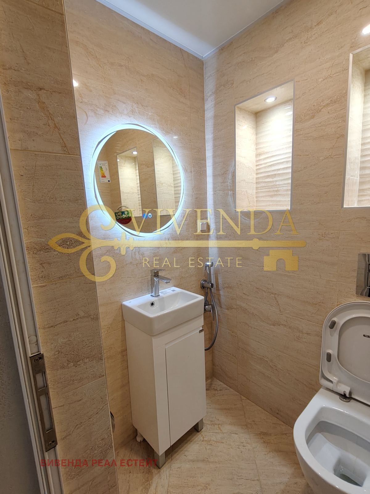 ���� ��� ���� 4-����� | Imot.bg � ����������� 9