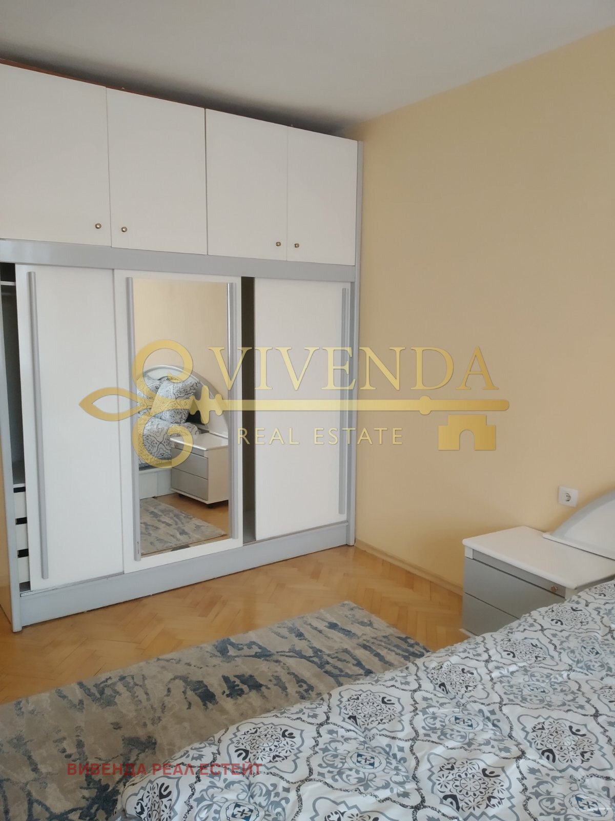 ���� ��� ���� 4-����� | Imot.bg � ����������� 5