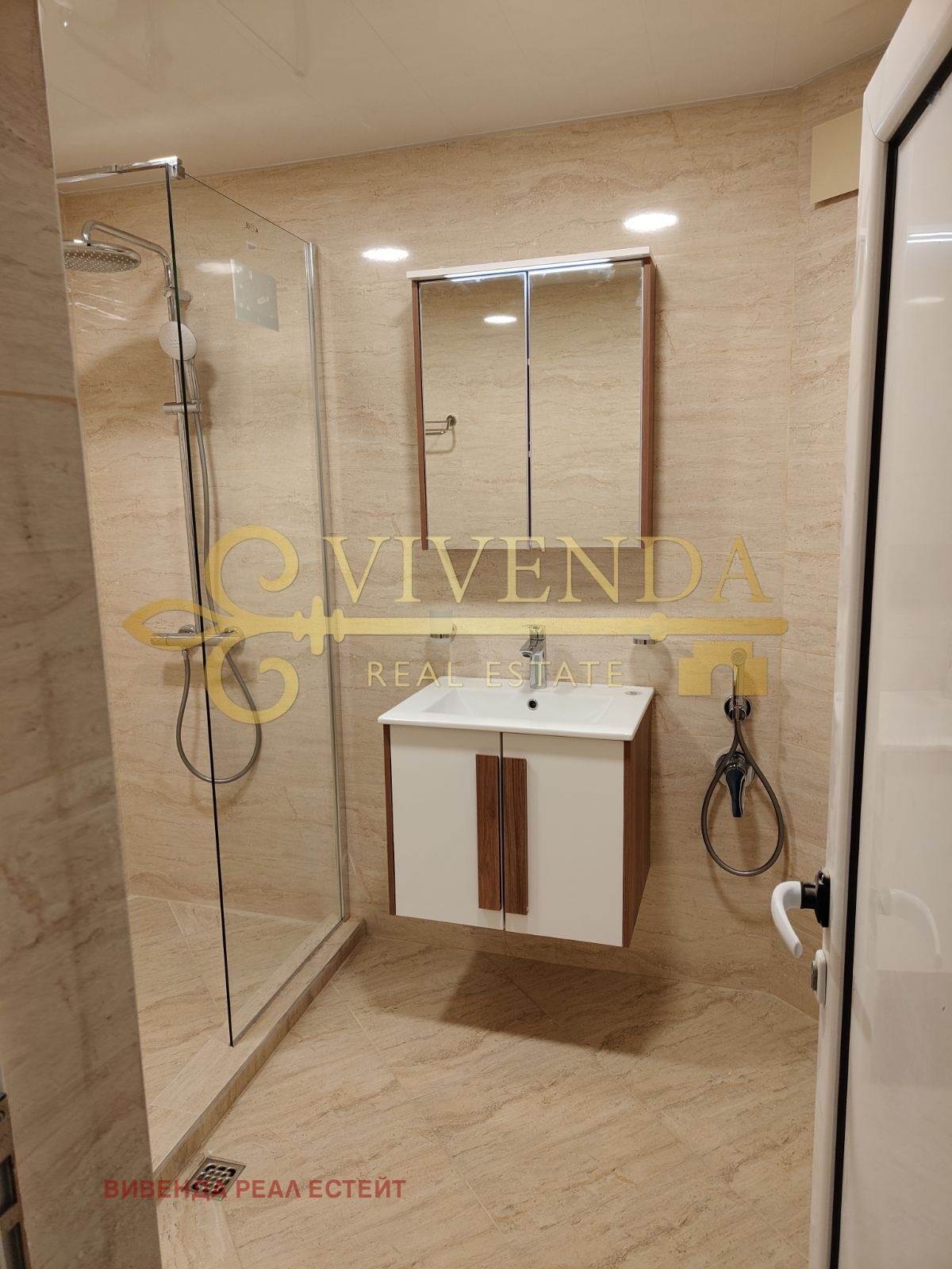 ���� ��� ���� 4-����� | Imot.bg � ����������� 8