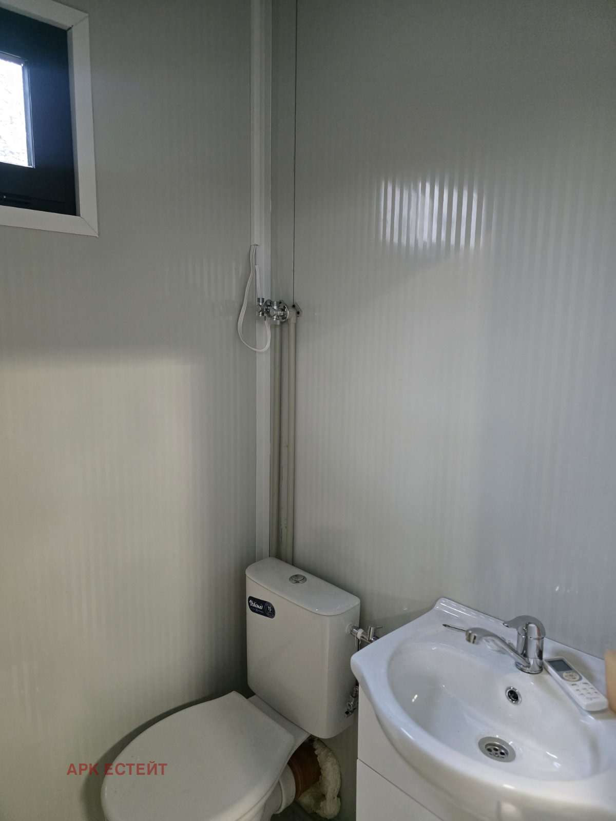 ���� ��� ���� ������� | Imot.bg � ����������� 9