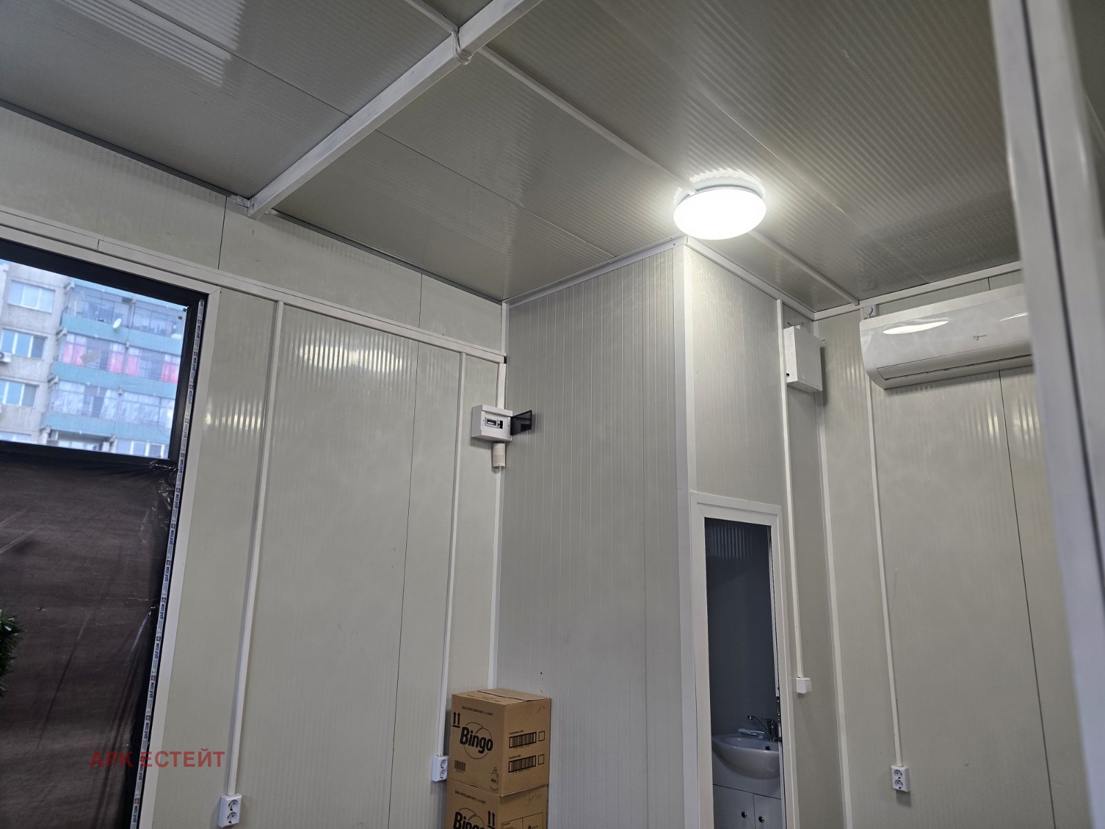 ���� ��� ���� ������� | Imot.bg � ����������� 10