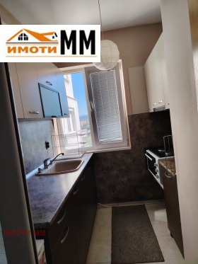 For Rent Studio