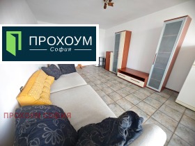    2- | Imot.bg    2