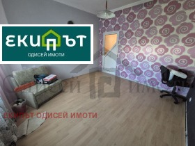 ���� ��� ���� 2-����� | Imot.bg � ����� ������ 3