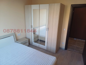 ���� ��� ���� 2-����� | Imot.bg � ����� ������ 4