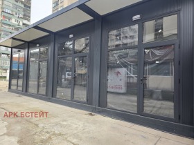 ���� ��� ���� ������� | Imot.bg � ����� ������ 6