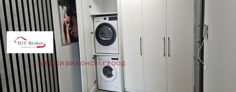 Дава под наем 2-СТАЕН, гр. София, Изгрев, снимка 10 - Апартаменти - 53070580