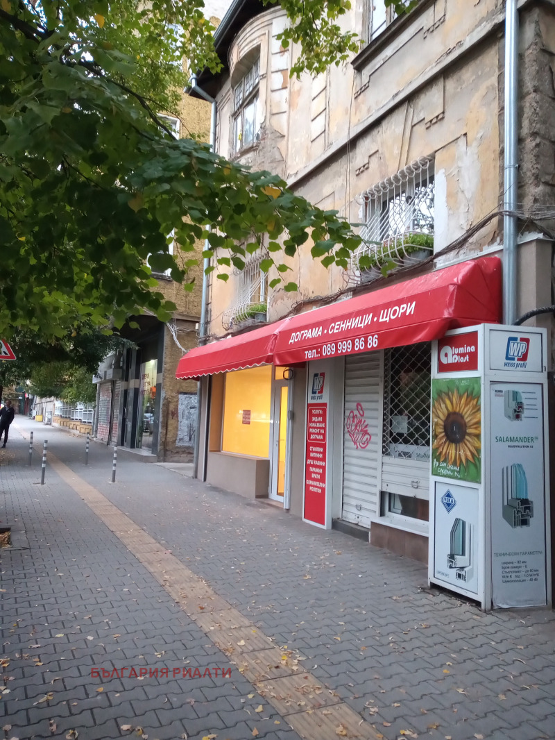 Te huur  Winkel Sofia , Tsentar , 63 m² | 53266360 - afbeelding [5]