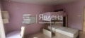 Под наем 3-СТАЕН, град Пловдив, Южен • 750 € / 1466.87 лв. • 12532114 3