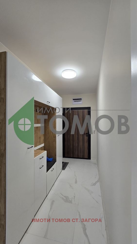 ���� ��� ���� 3-����� | Imot.bg � ����������� 6
